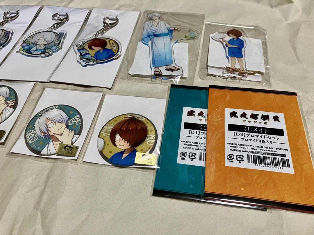 ゲゲゲの謎くじメイトまとめ売り くじメイト】くじメイト 映画『鬼太郎誕生 ゲゲゲの謎』 | アニメイト