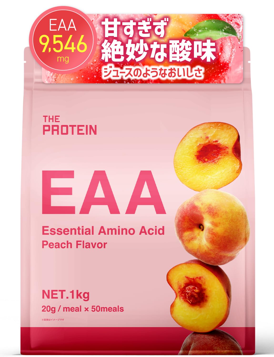 ザプロ EAA パウダー  1kg 国内製造 2袋セット 武内製薬 THE PROTEIN ザプロ EAA パウダー ピーチ風味 1kg