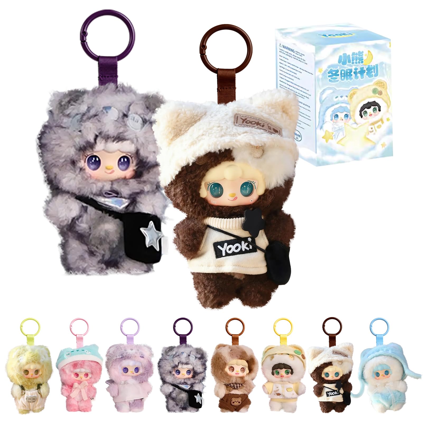 めちゃくちゃ可愛い女の子が毎晩抱いてたぬいぐるみ Amazon.co.jp: TOP TOY × Yooki「くまちゃん冬眠計画」シリーズ