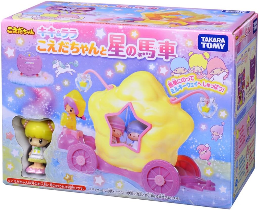 新品未開封⭐︎タカラトミー こえだちゃん キキ＆ララ 月のおうち Amazon | キキララ こえだちゃん トミー キキ&ララ 月のおうち
