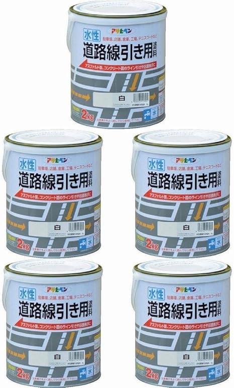 黒 桜古典 アサヒペン 水性道路線引き用塗料 ２ＫＧ 白 ５缶セット