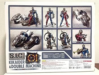 Amazon.co.jp: 貴重品 S.I.C. キカイダー01 ダブルマシーン
