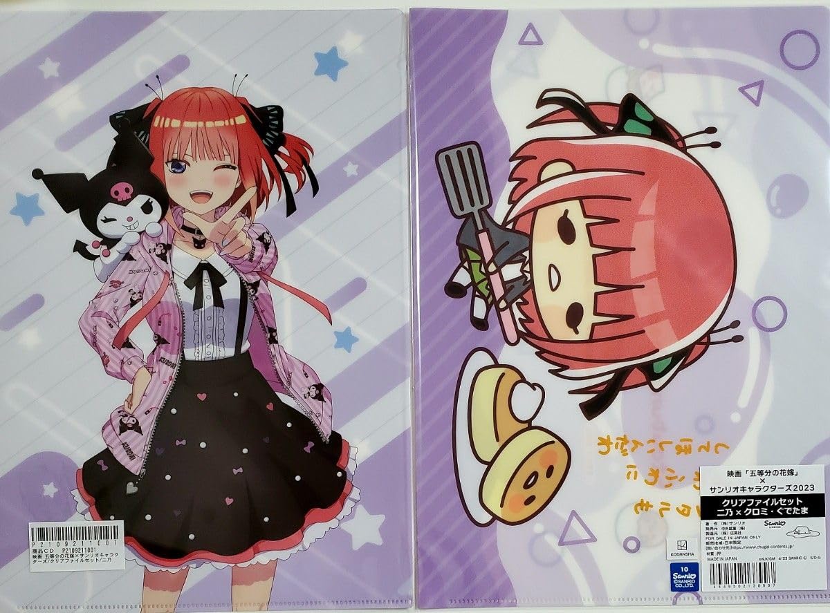 Amazon.co.jp: 五等分の花嫁∬ キャラクターズ コラボ 限定 クリア