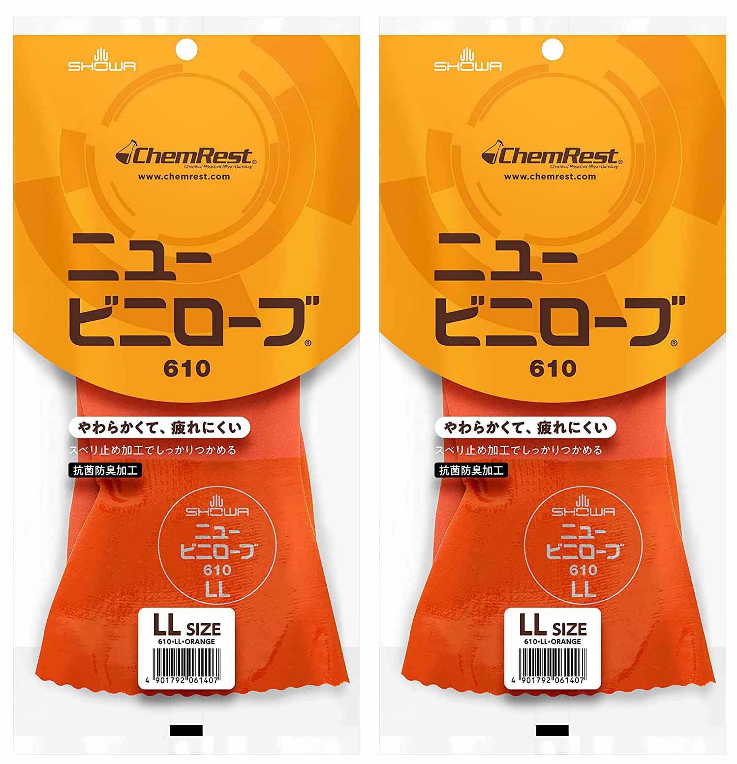 Amazon.co.jp: [ショーワグローブ] 作業用手袋 LLサイズ 2個セット