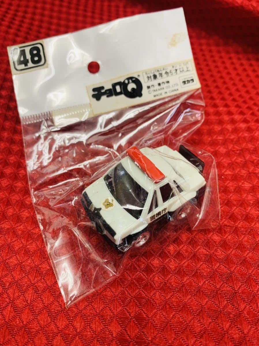 Amazon.co.jp: チョロQ 48 パトカー 警視庁 No.054 当時物 : おもちゃ
