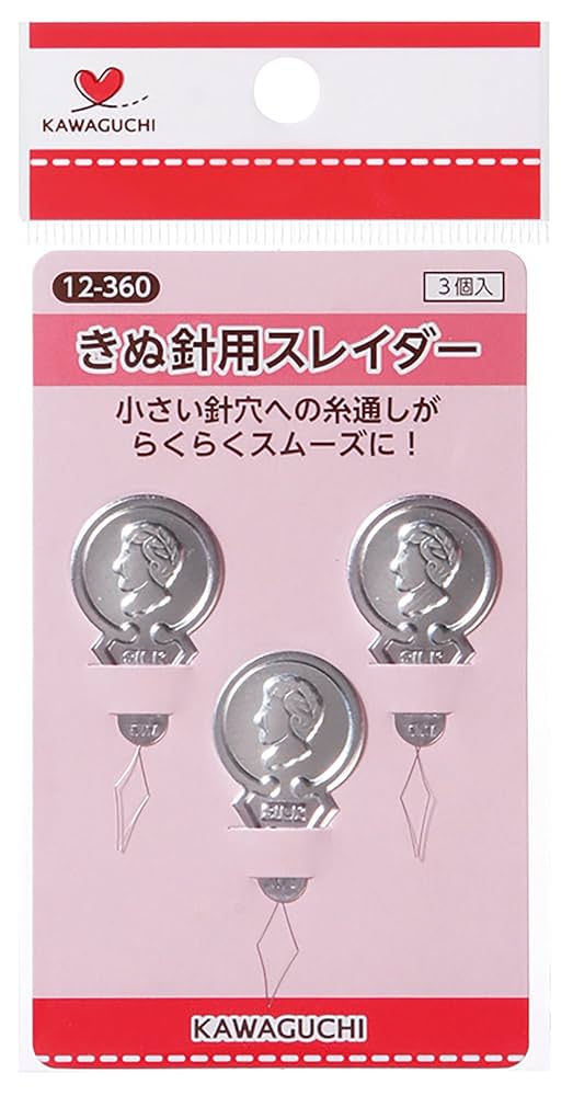 きみどひ Amazon | KAWAGUCHI きぬ針用 スレーダー 12-360 | 糸通し・ひも