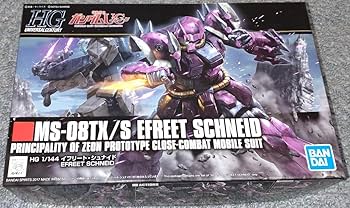 Amazon.co.jp: HGUC マラサイ（ユニコーンver）／イフリート