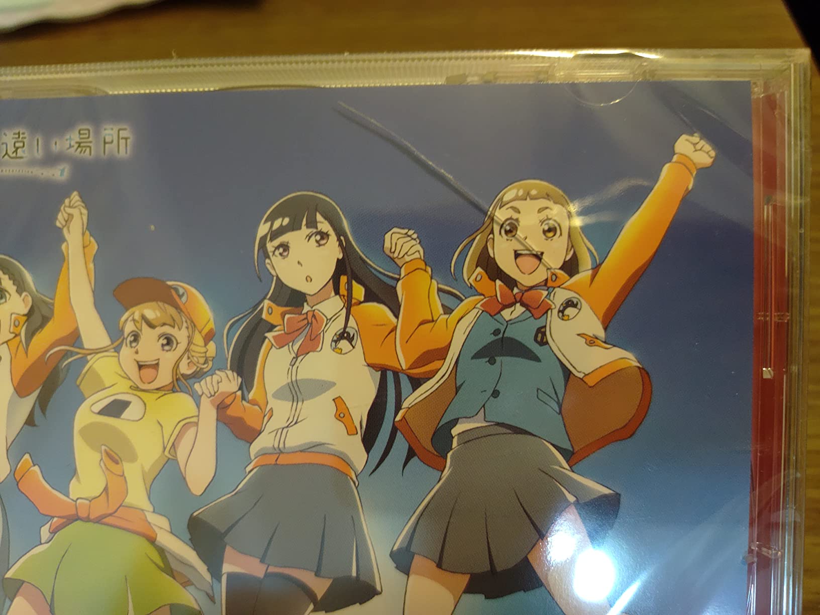 お客様イメージ