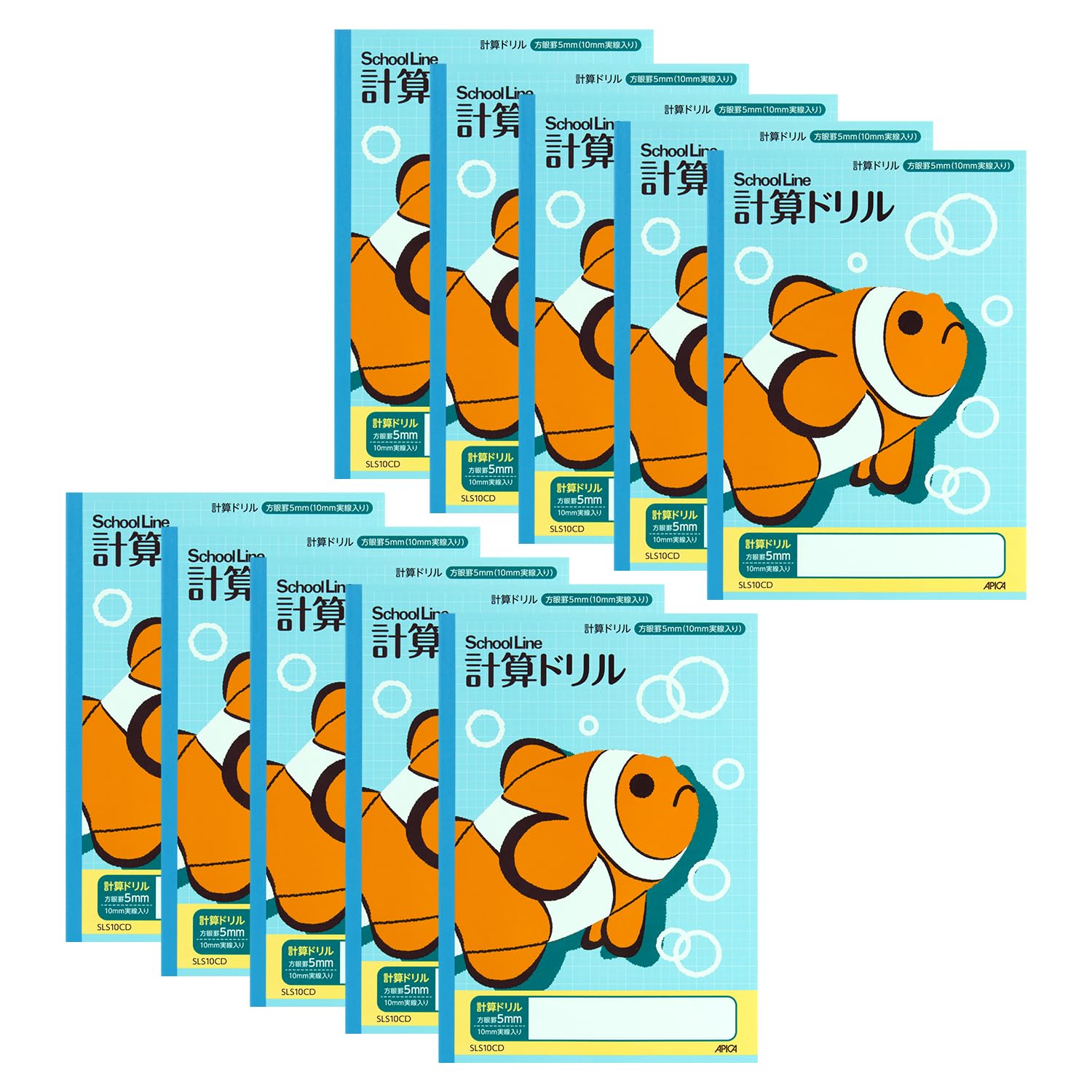 Amazon.co.jp: アピカ 学習帳 スクールキッズ 5mm方眼 計算ドリル B5