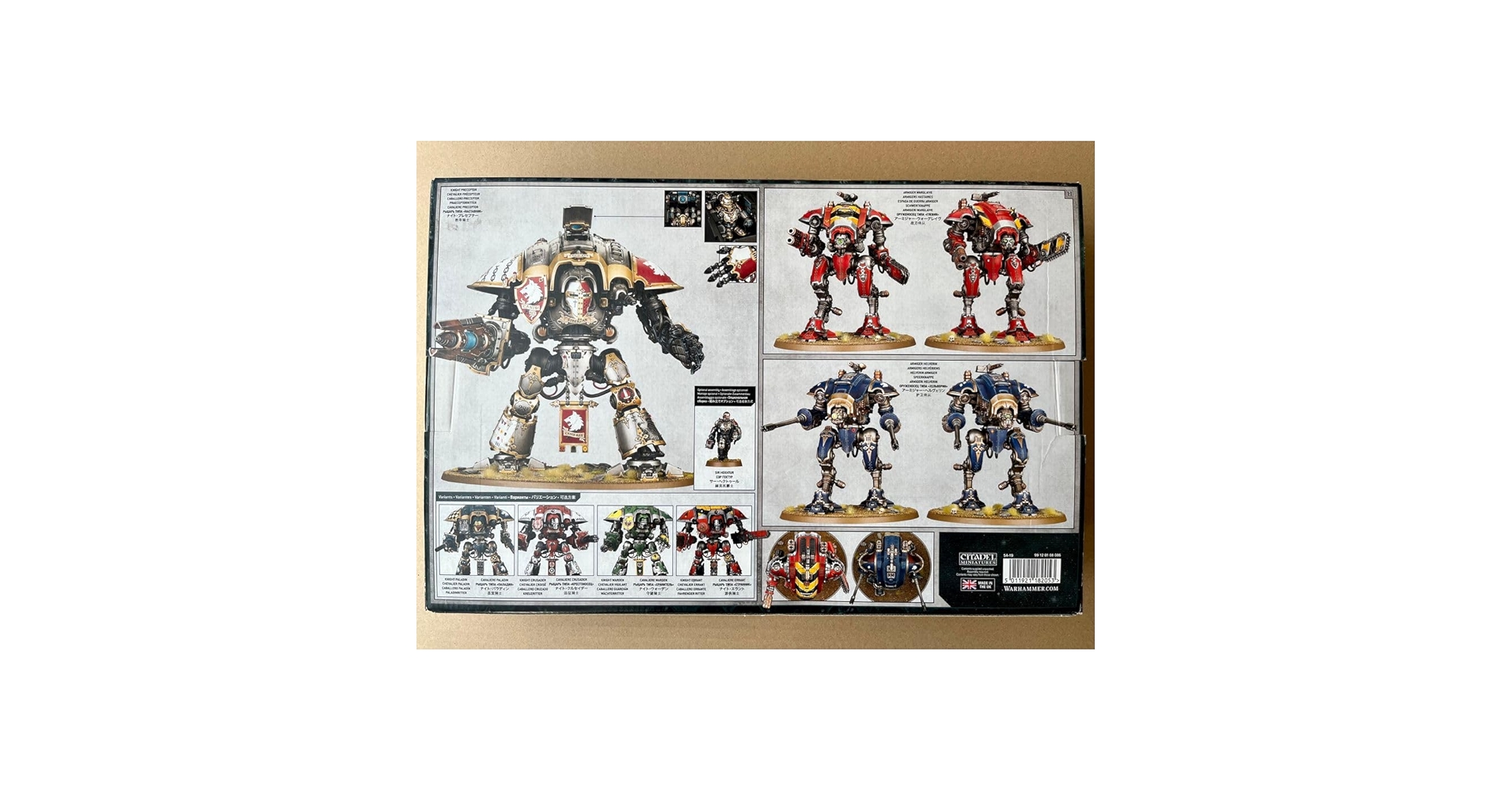 Amazon.co.jp: インペリアルナイト バトルフォース Imperial