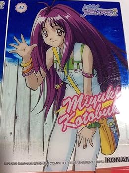 ときめきメモリアル2 寿美幸　　　　　　　　　リトグラフカード 9/100 ときめきメモリアル2 寿美幸 リトグラフカード 9/100 - メルカリ