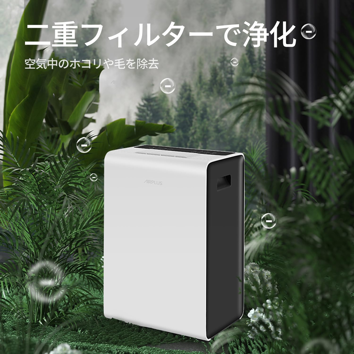 ELECCI 除湿機 除湿量7L/日 AP10-2011EE ホワイト Amazon | ELECCI 除湿機 衣類乾燥機 压缩机式 強力除湿 除湿量12L/天