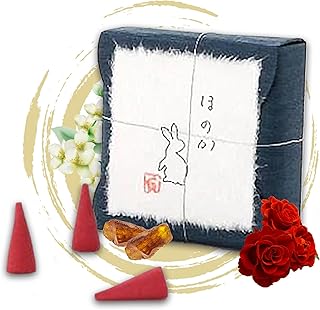 Hasegawa Rabbit Series Japanese Incense Cones: 12 Cones, Gentle Aroma with Adorable Rabbit Illustration, Made in Japan, 15-17 Min Burn Time ほのか (Honoka: A Subtle Floral Fragrance)