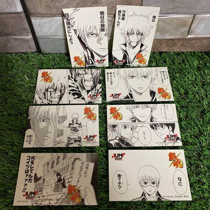 Amazon.co.jp: 銀魂 ジャンプショップ 特典 名場面 ステッカー 大銀魂 Amazon.co.jp: 銀魂 ジャンプショップ 特典 名場面 ステッカー 大銀魂