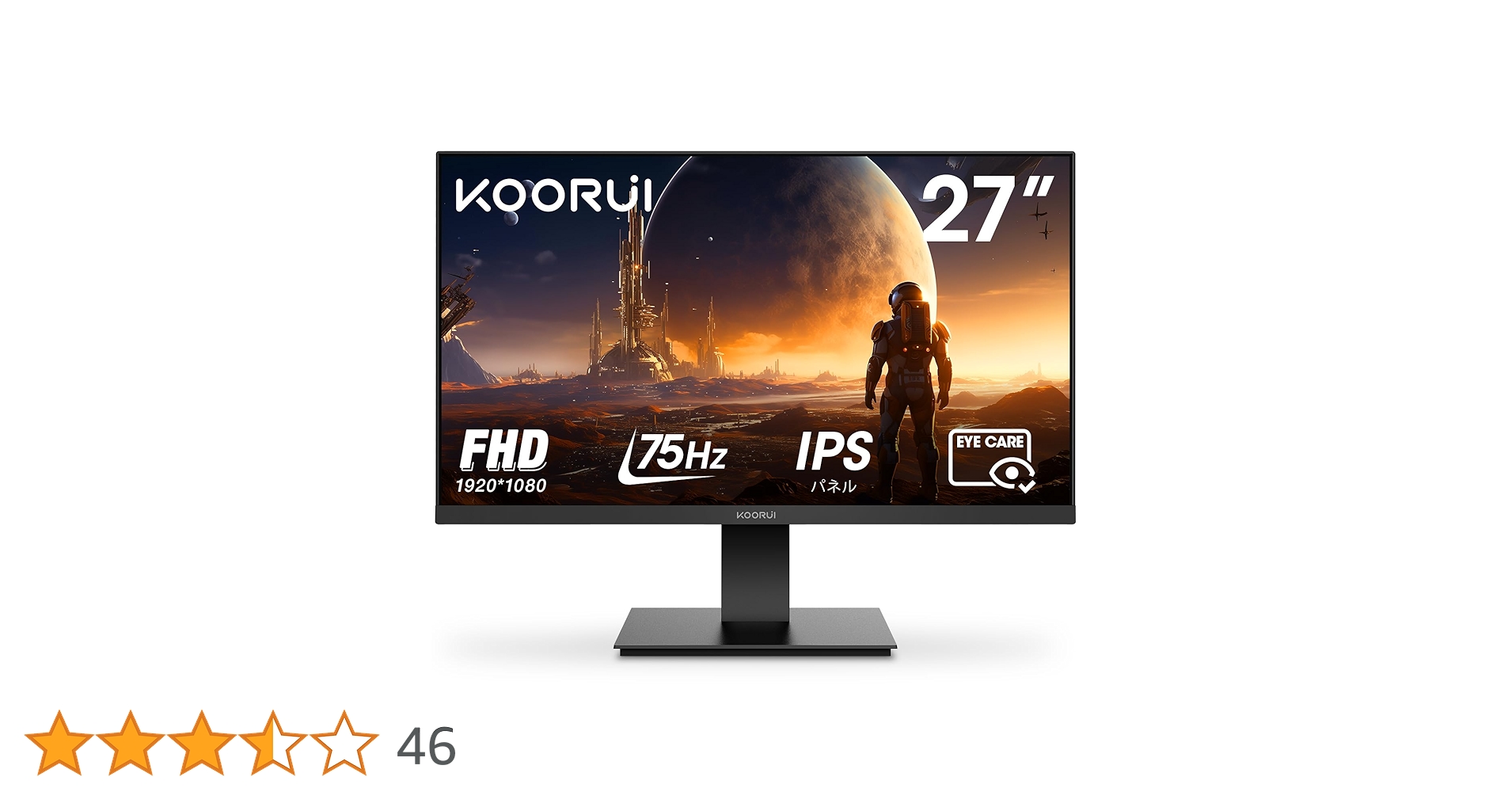 Amazon.co.jp: KOORUI モニター 27インチ ディスプレイ PCモニター