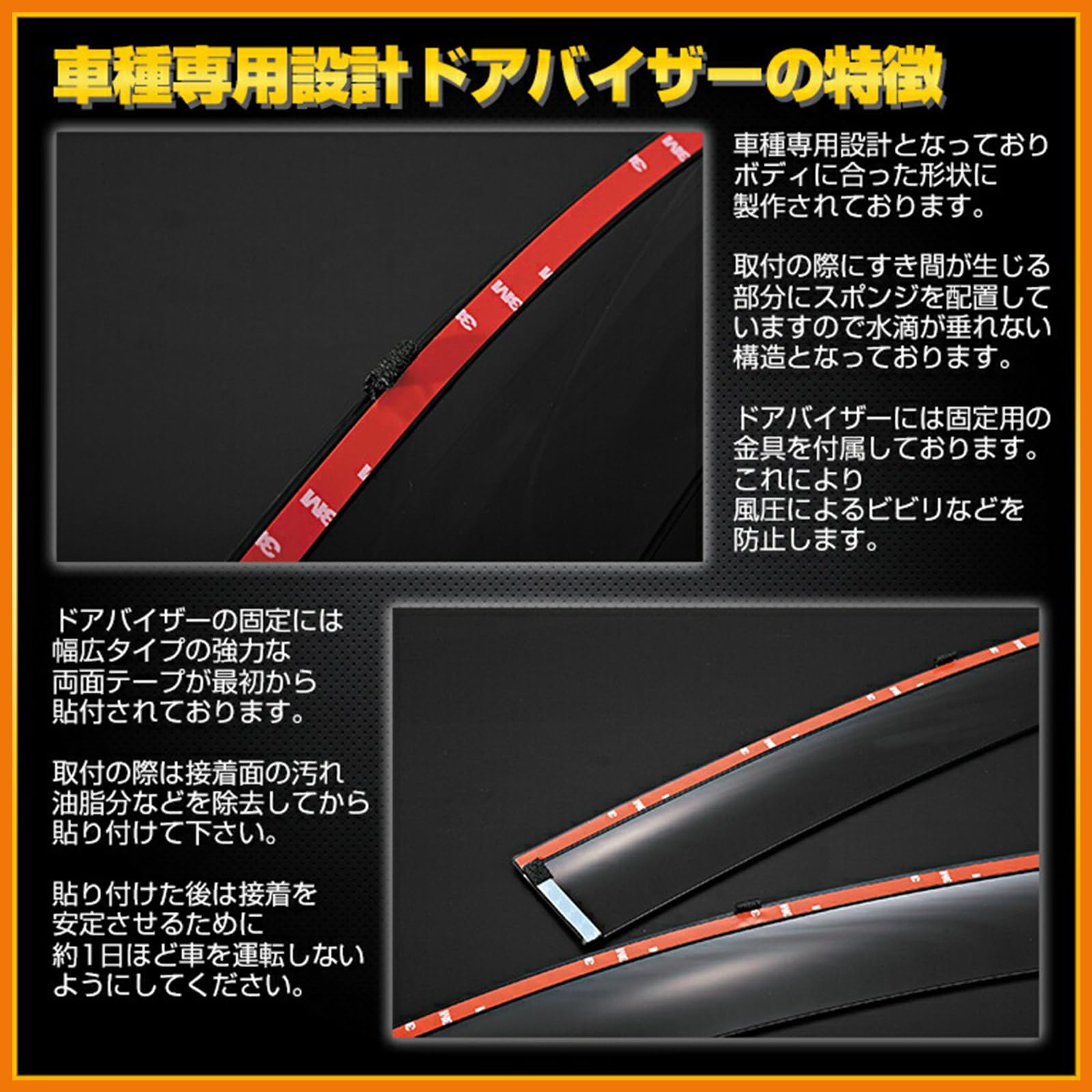 Amazon | KICARYAJP ドアバイザー セレナ C27 2016(H28).8 - スモーク