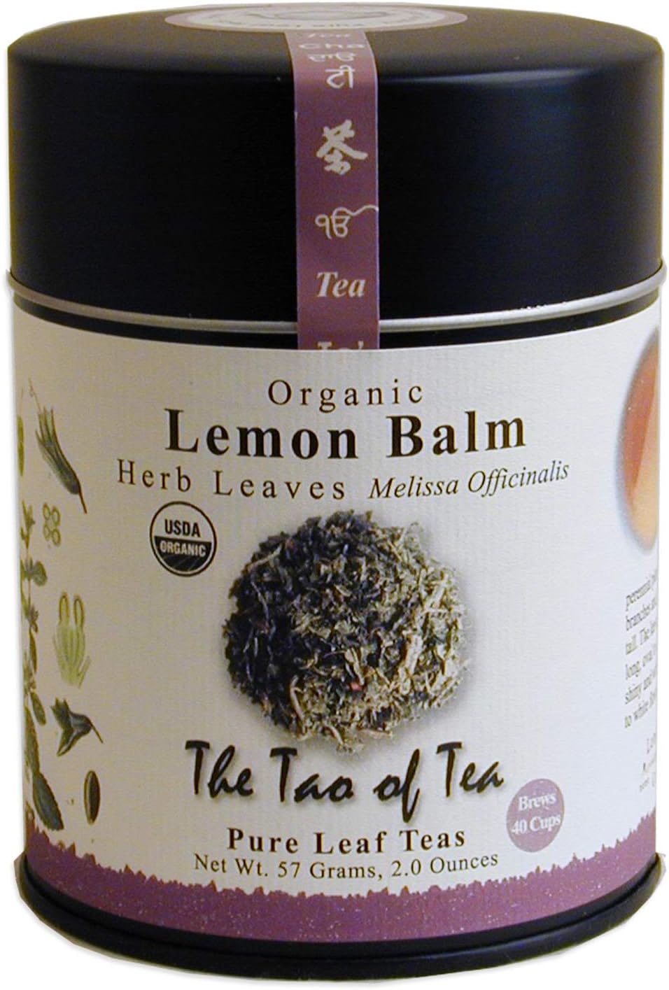 The Tao of Tea, Lemon Balm Herbal Tea, Loose Leaf, 2.0 Ounce Tin