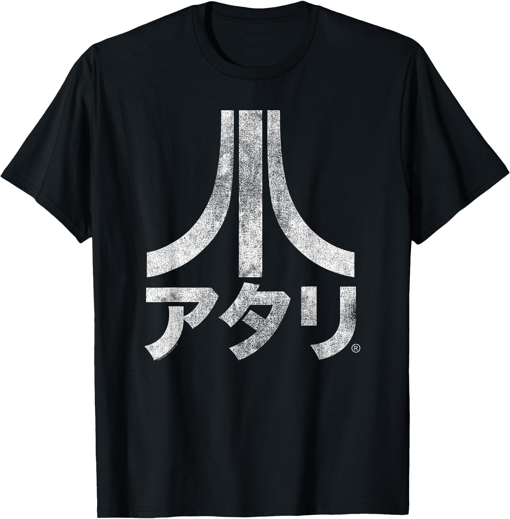 Vintage Japanese Kanji Logo Retro Video Game T-Shirt