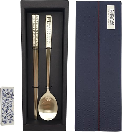 Cuchara coreana para palillos 1 juego y estante de cerámica 1 pieza  metal acero inoxidable 1810  personajes de Hangul impresos con caja de regalo disponible en Yaxa Colombia