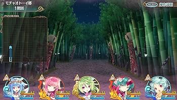 Amazon.co.jp: 限界凸起 モエロクリスタル 限定版【限定版特典】平野