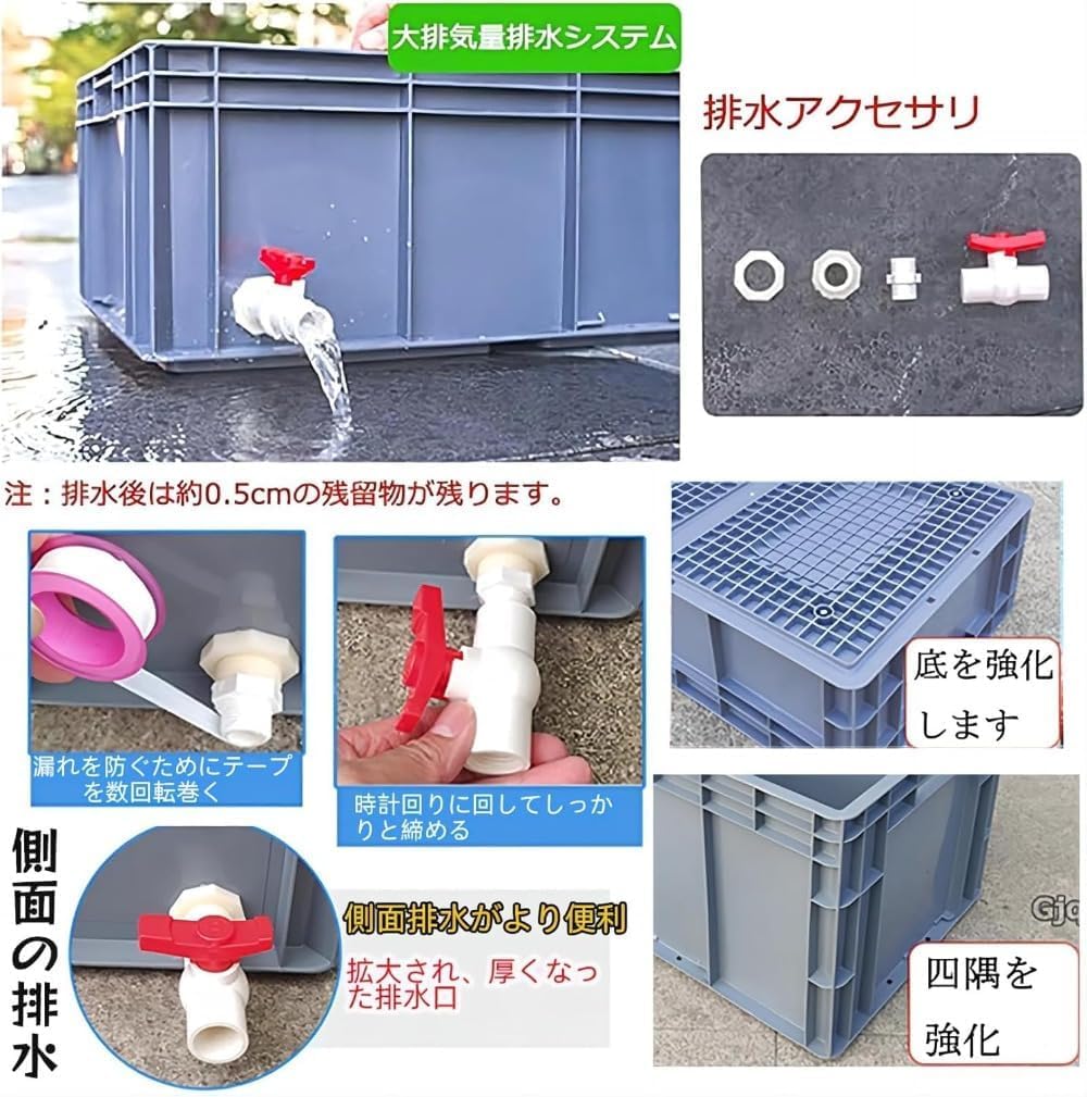 Amazon | 亀 水槽 大きい 亀の水槽 特大亀 飼育ケース 蓋付きカメ 水槽