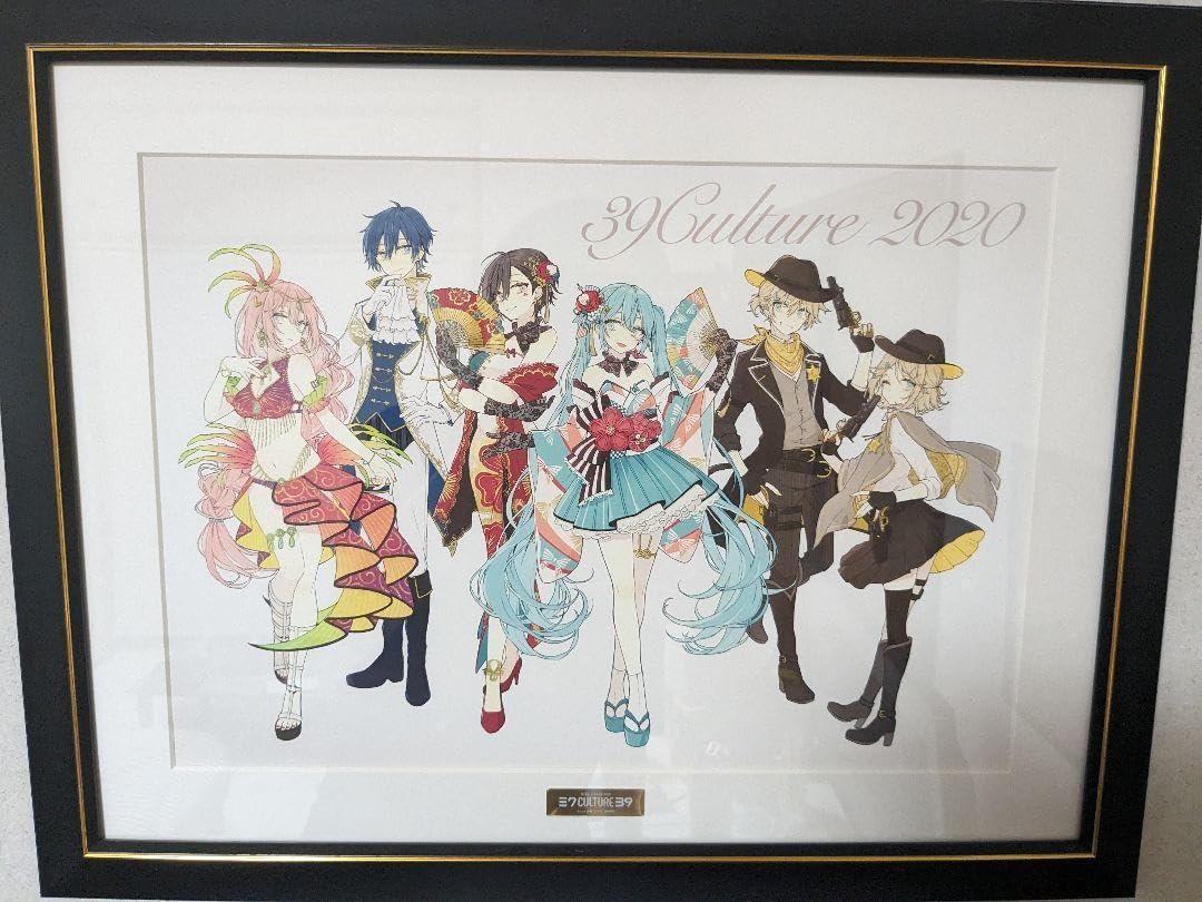 Amazon.co.jp: 39CULTURE 2020 複製原画 : おもちゃ