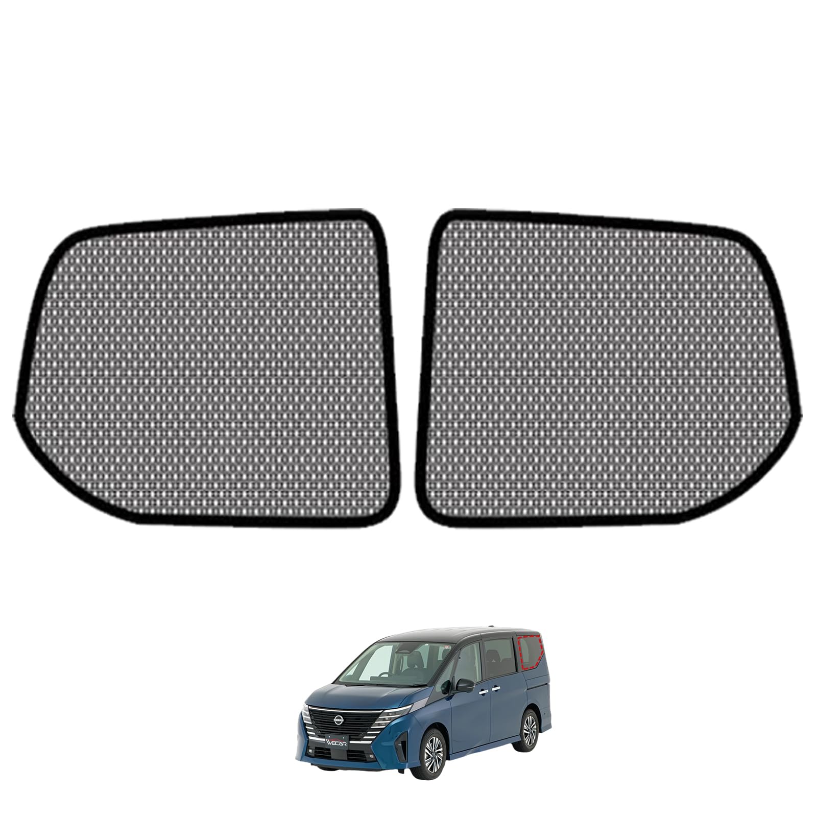 セレナ　C24 C25 C26 C27 サンシェード　日除け　カーテン　1 セレナ サンシェード C24 C25 C26 C27 ブラック 日除け カーテン