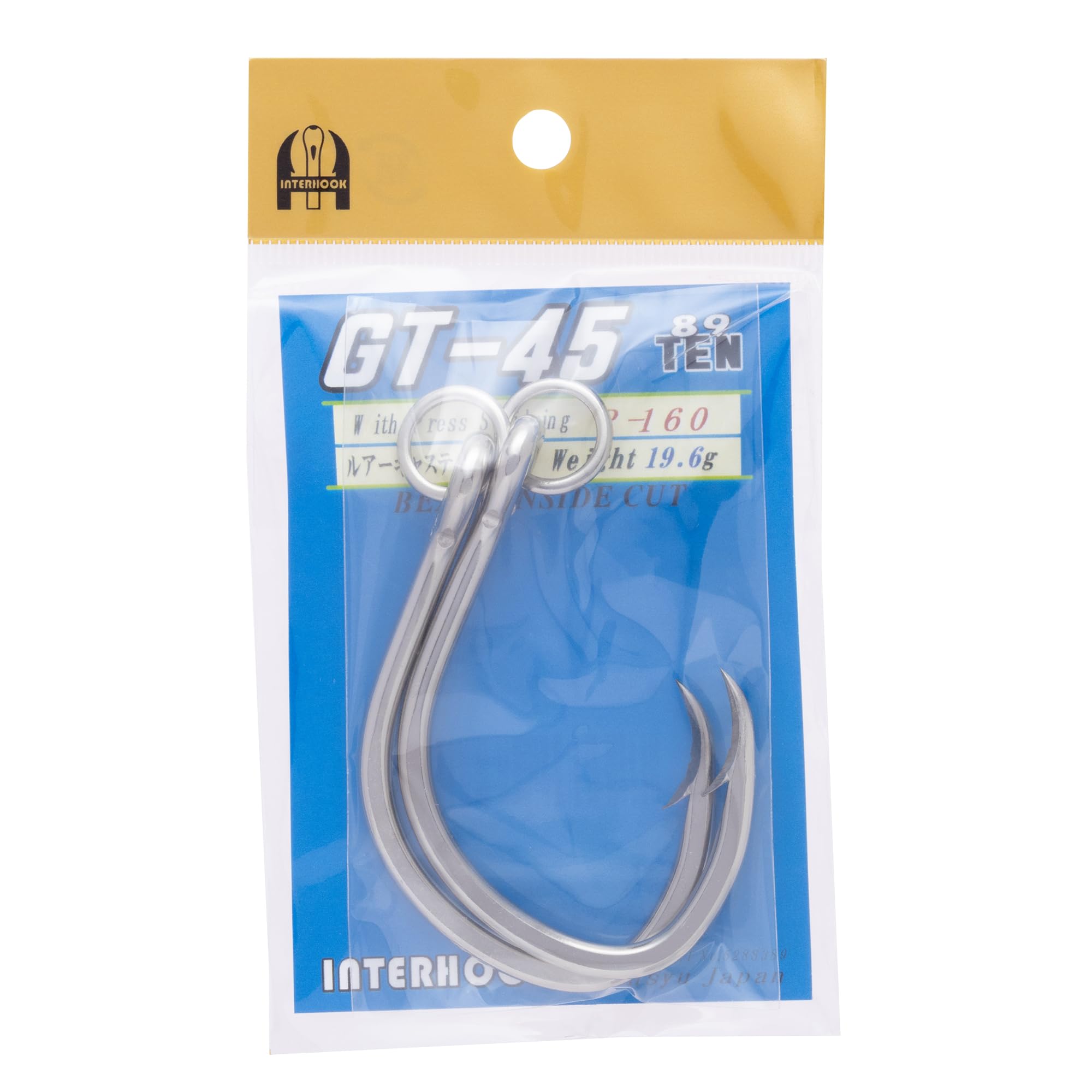 インターフックGT-45 4セット Amazon | インターフック 大物系鈎 G.T キャスティング インサイド