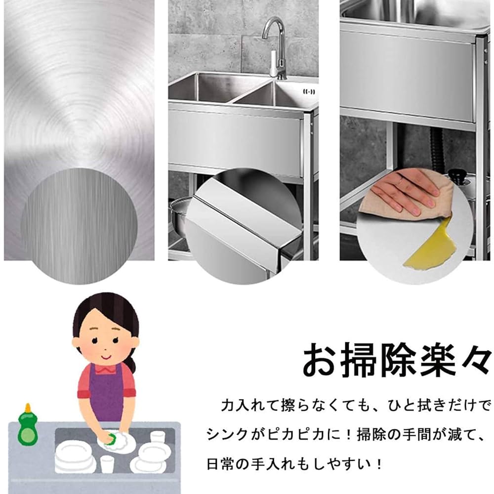 人気　ステンレス簡易流し台 ガーデンシンク 屋外A55B757 Amazon.co.jp: 流し台 屋外 シンク 簡易流し台 ステンレス