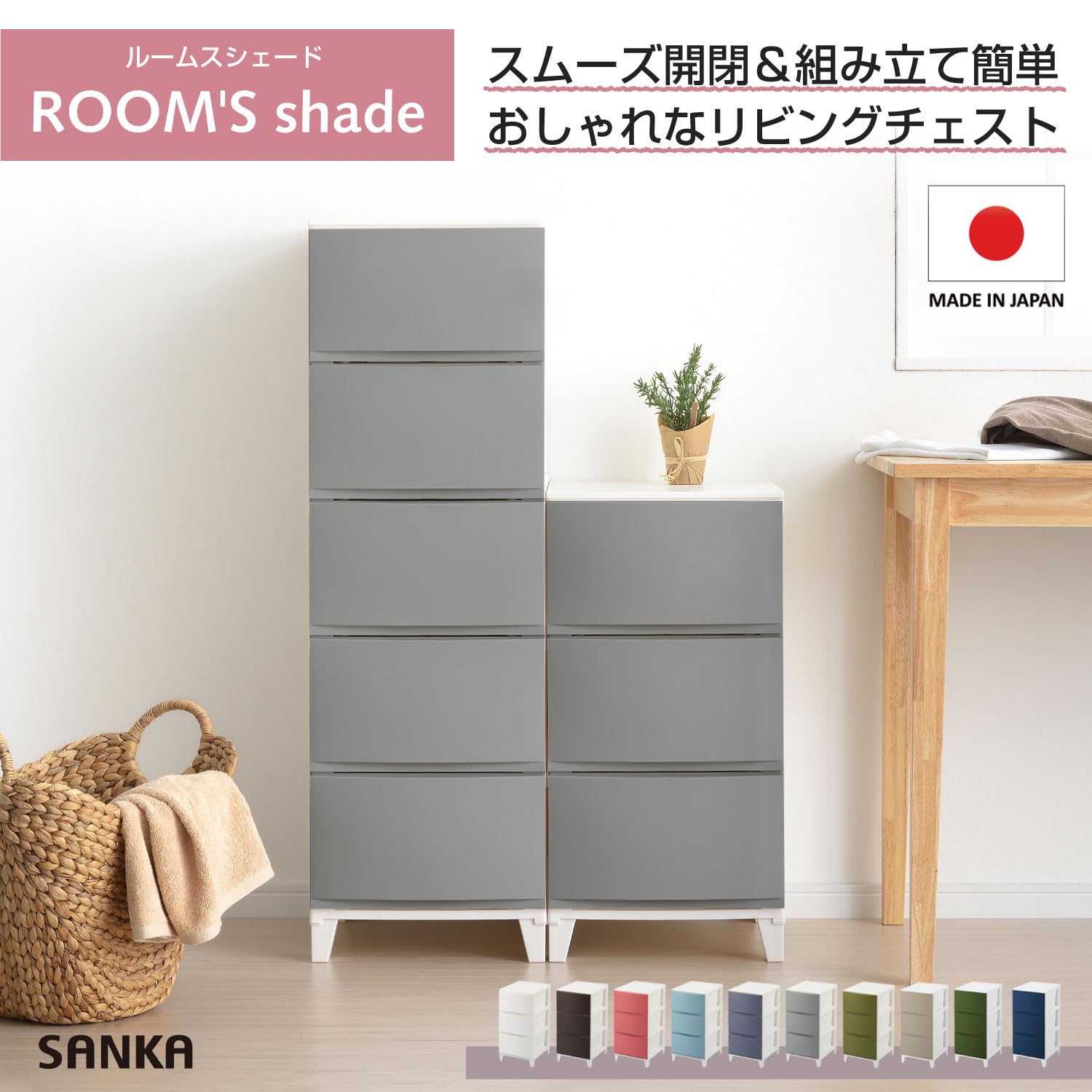 21282 幅150cm 3段衣類収納ローチェスト ESV-46 ニトリ 中古 店舗近郊送料格安 3段8口チェスト ローチェスト ESV