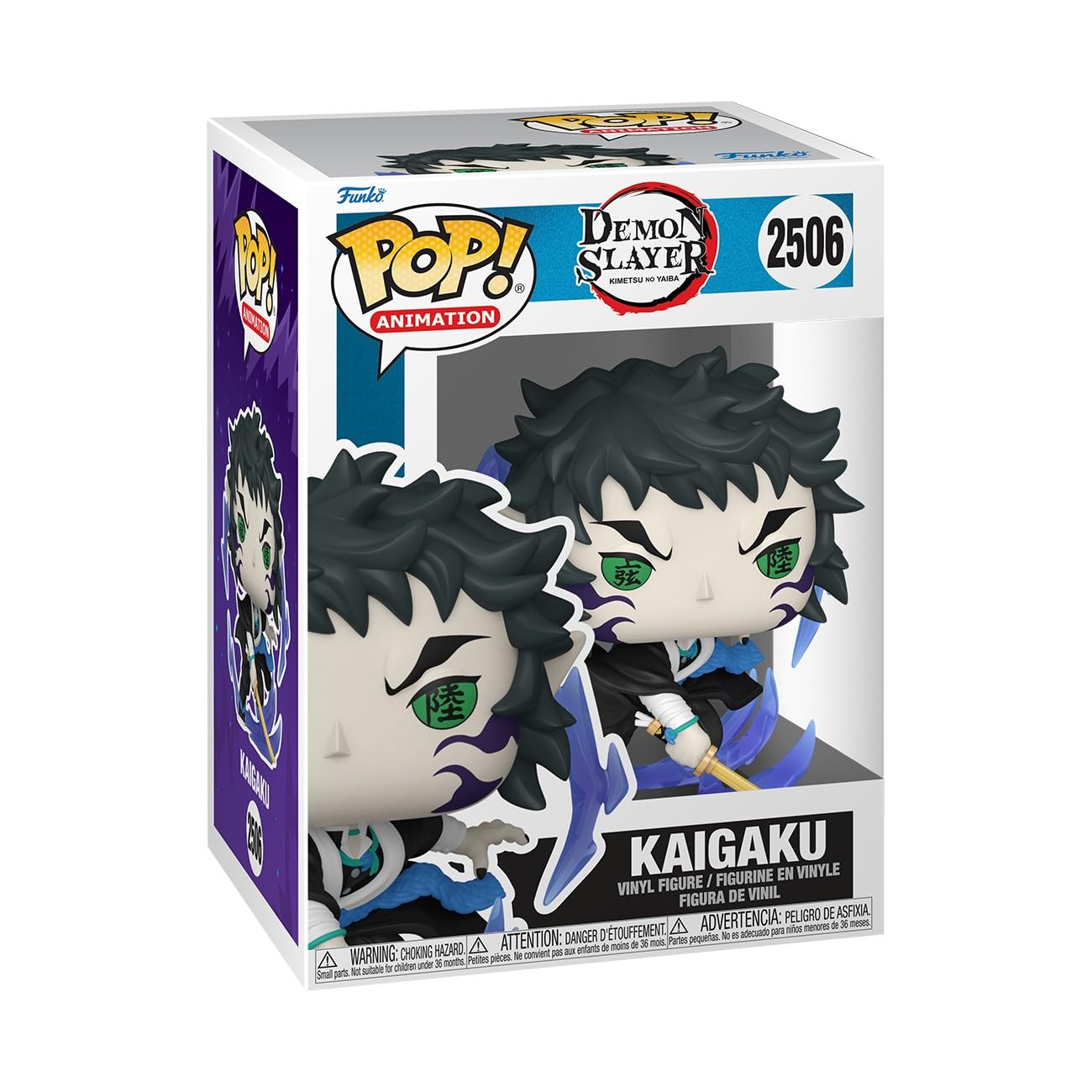 Funko POP! Animation: Demon Slayer Infinity Castle - Kaigaku - Collectable Vinyl Figure - Gift Idea - Official Merchandise - Toys For Kids & Adults - Model Figure for Collectors and Display
