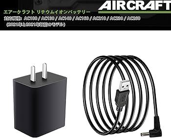 Amazon.co.jp: 作業服 バートル BURTLE AC190 の代替品 5V 2.0A