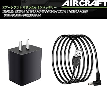 Amazon.co.jp: 作業服 バートル BURTLE AC190 の代替品 5V 2.0A