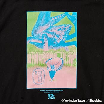ターボばばぁ。 ターボババア - Search / X