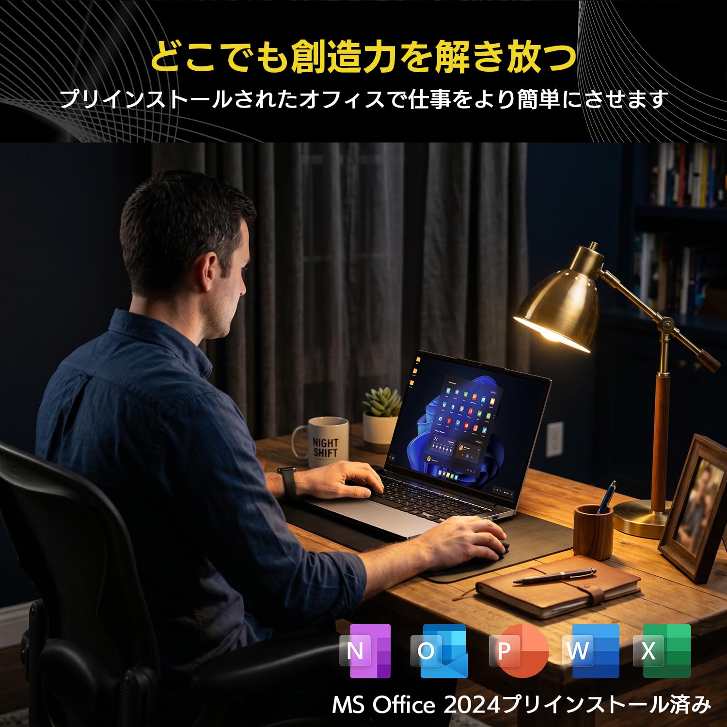 Amazon.co.jp: 新品パソコン専門屋の「Wingame」へようこそ