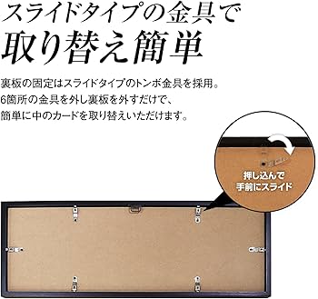 Amazon.co.jp: ホゴダス コレクション フレーム マグネット