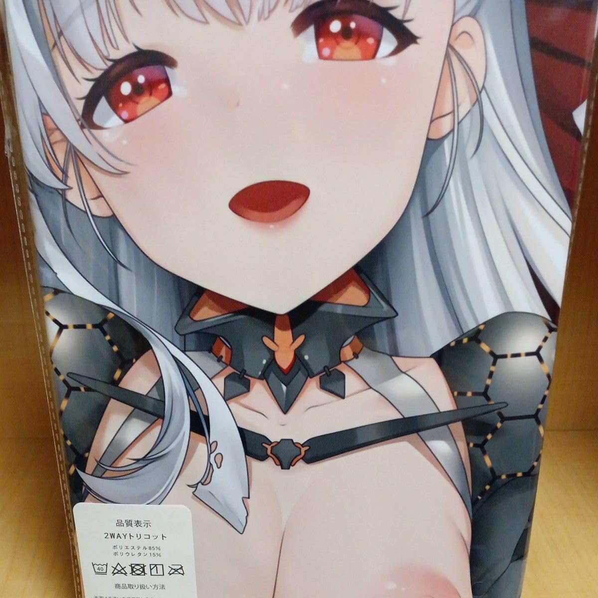 Amazon | グッズ 勝利の女神 NIKKE モダニア 抱き枕カバー | アイドル 