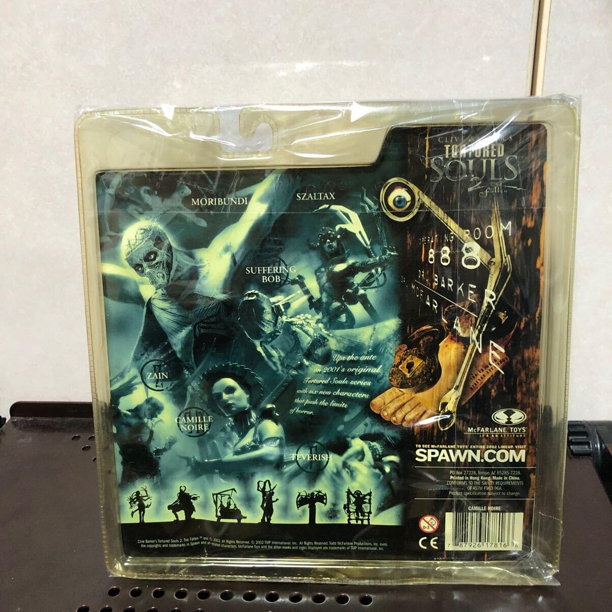 Amazon | 330 マクファーレントイズ McFARLANE TOYS TORTURED SOULS 2