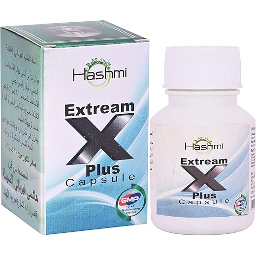 Hashmi Power Capsules 20ct