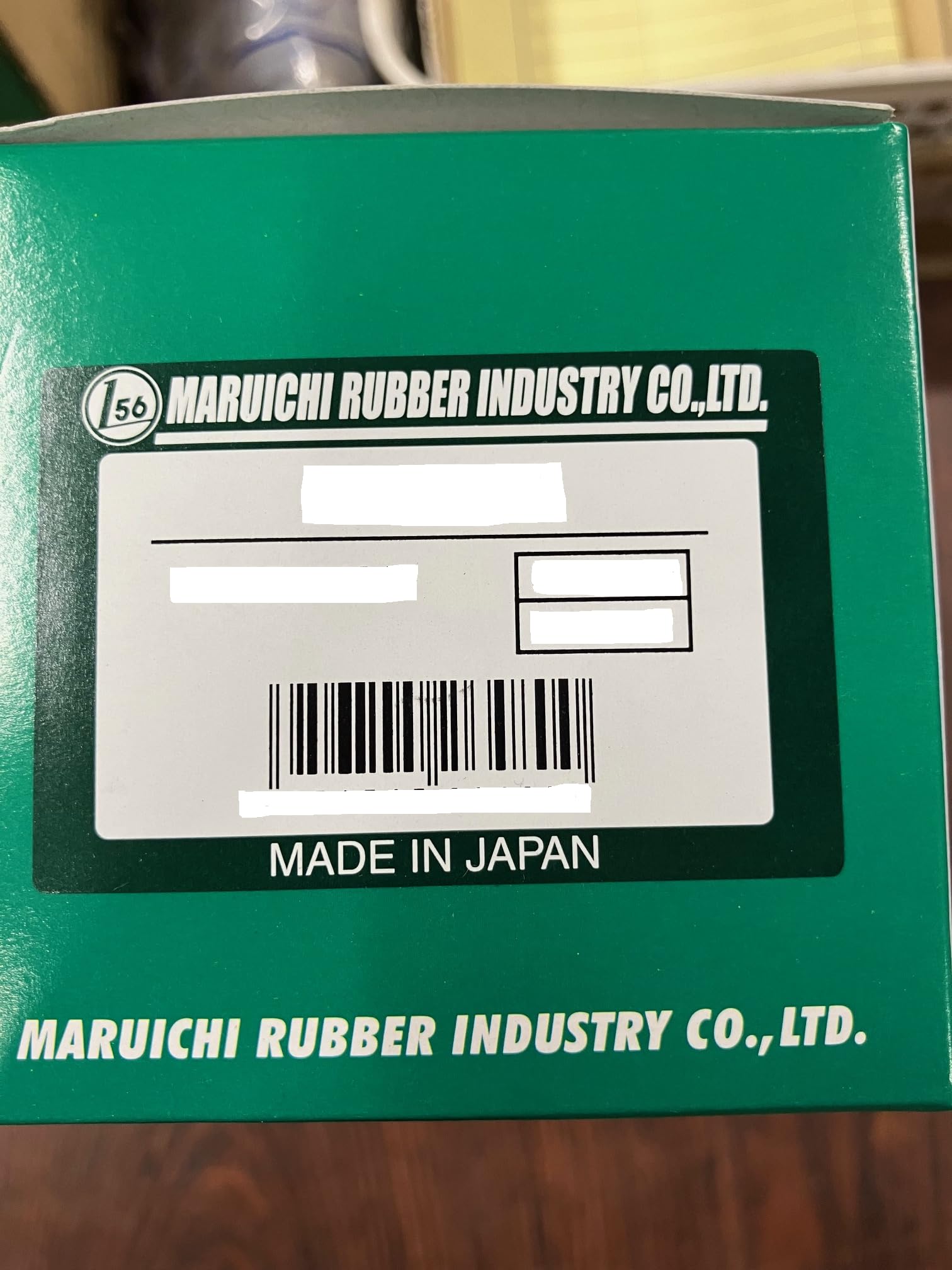 Maruichi Rubber Industrial 156 STEERING BOOT KIT Steering Boots