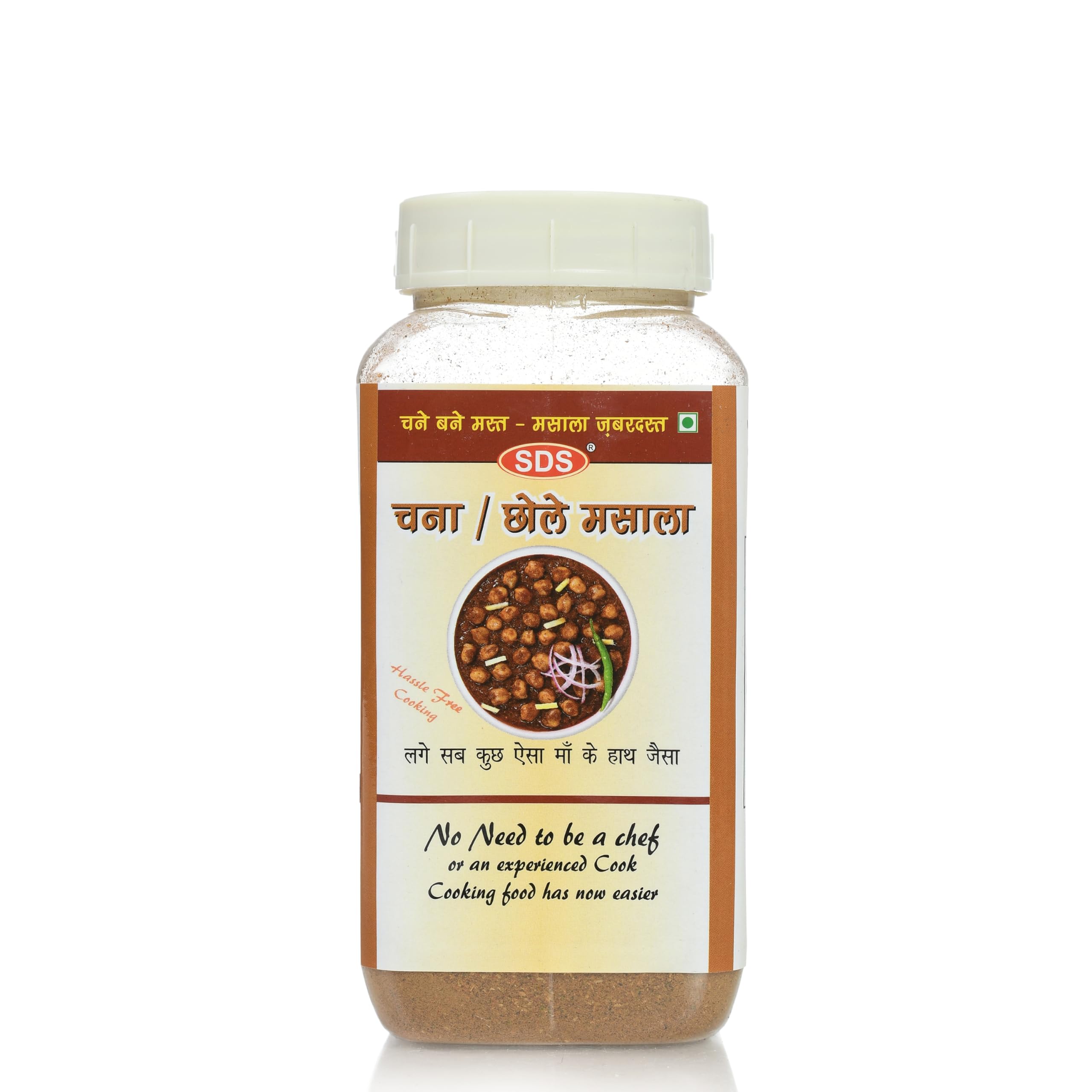 SDS Chana/Choley Masala Powder - 200g (Pack of 1) |Packed in Jar | Spicy & Tangy Indian Gravy Mix for Chole Bhature, Kulche Chole, Kala Chana | Zero Added Colours, Fillers, Additives & Preservatives
