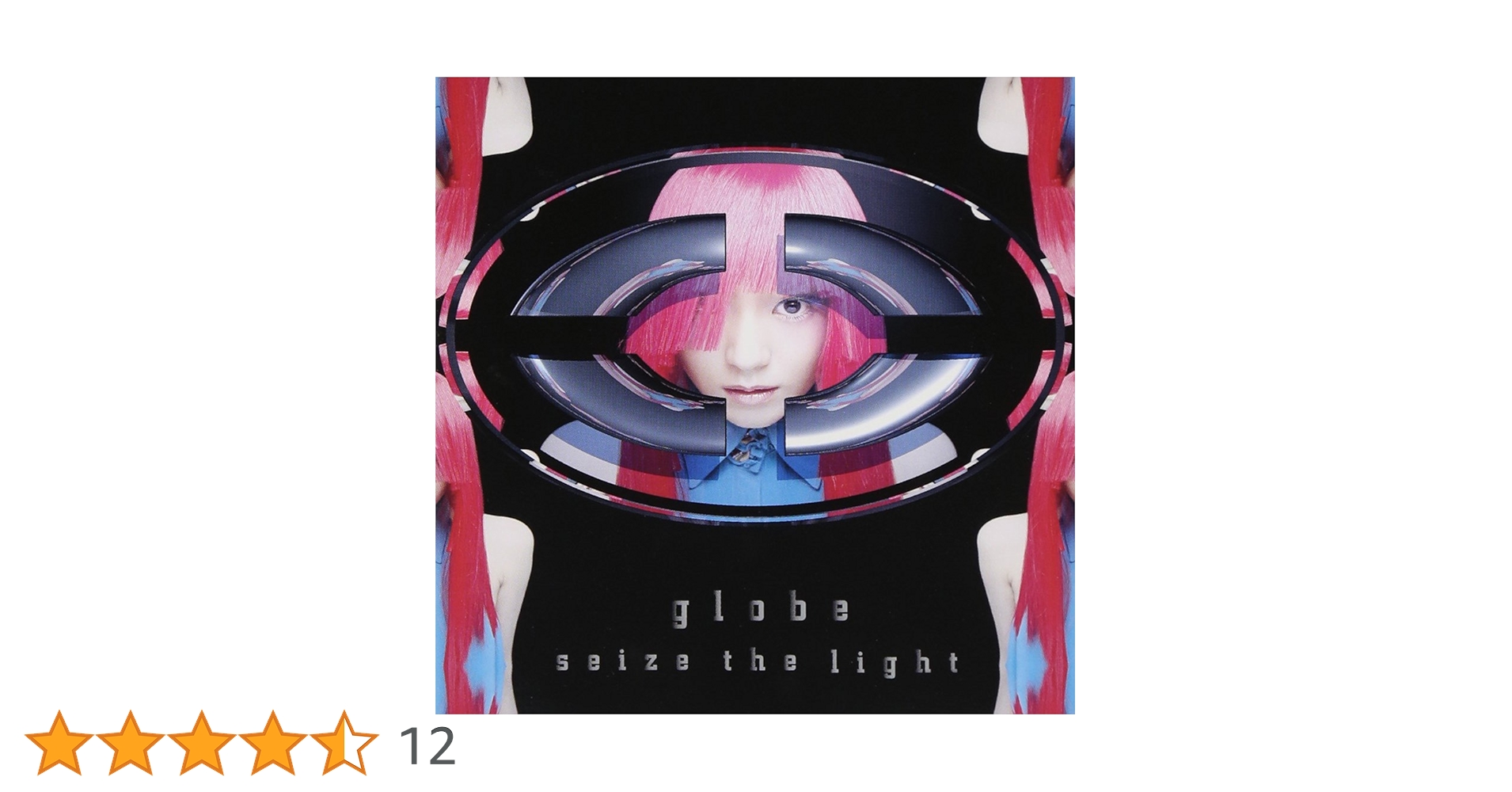 Amazon.co.jp: seize the light (CCCD): ミュージック