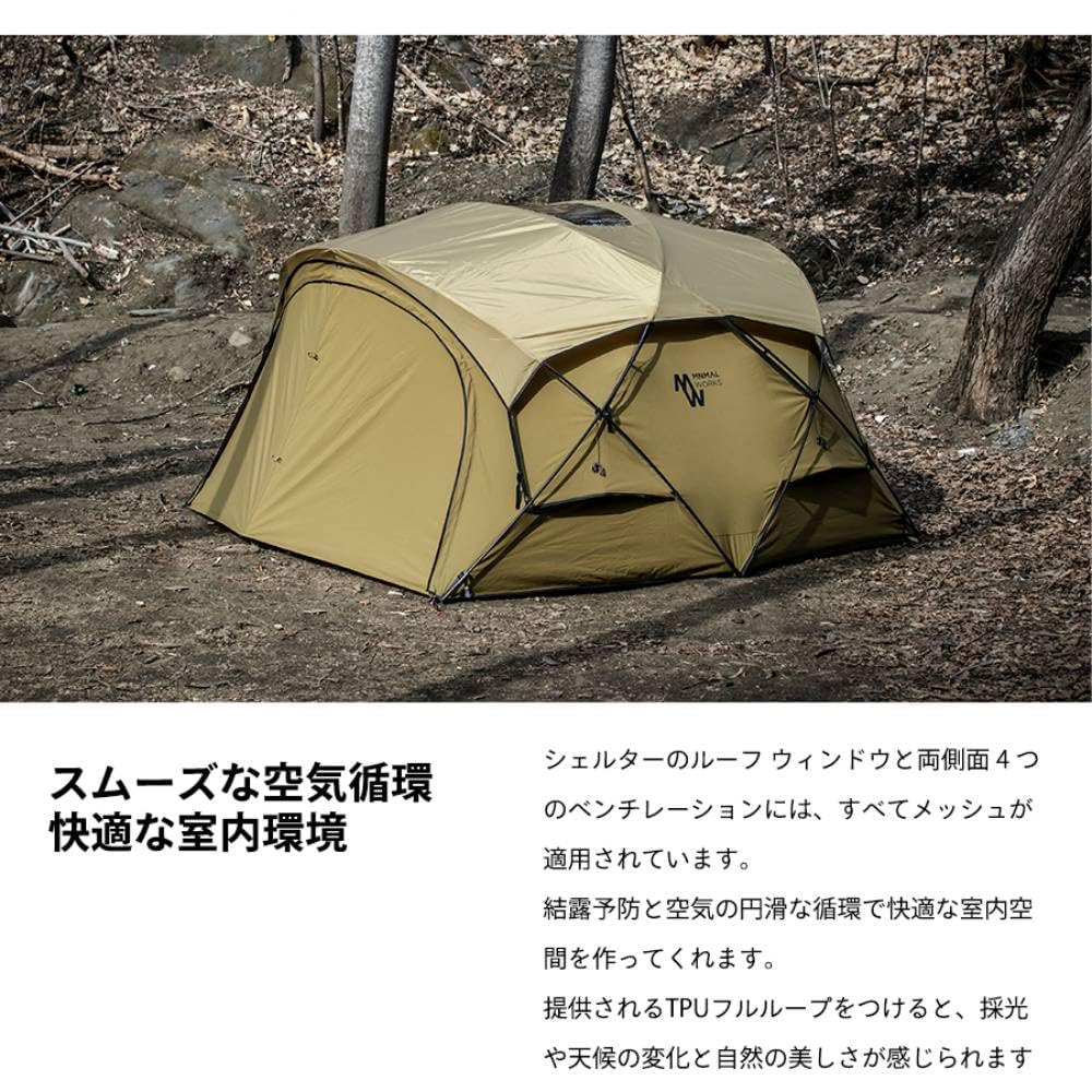 ミニマルワークス シェルター GH ヘリテージ TAN タン Amazon | MINIMAL WORKS シェルターGH ヘリテージ タン テント