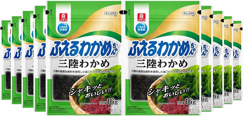 リケン ふえるわかめちゃん三陸 16g 10袋 リケン 乾燥わかめ 通販 Amazon