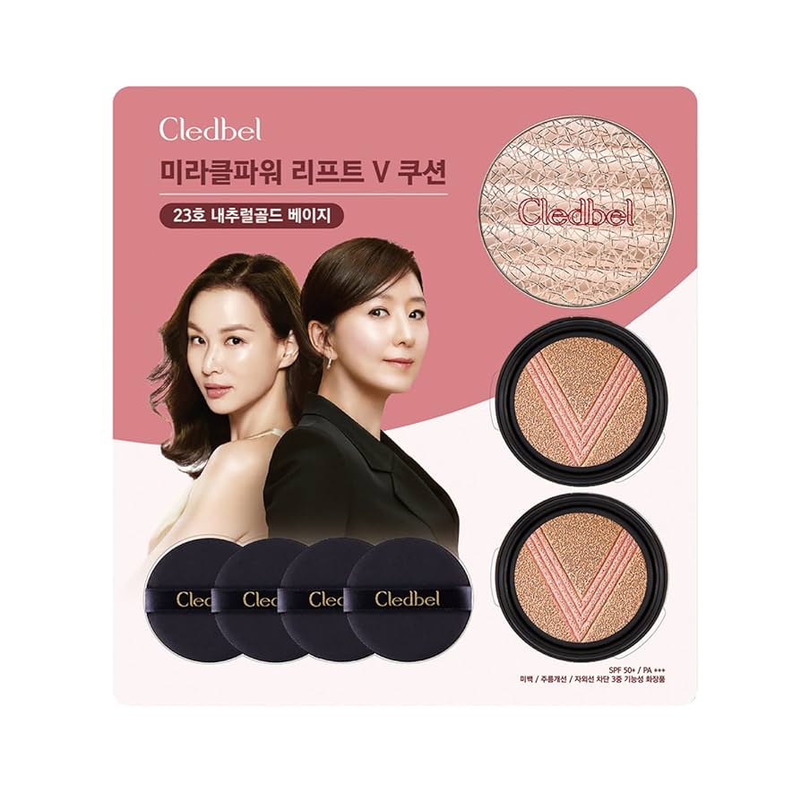 (値下げ済み)Cledbel クッションファンデ スンヨン WOODZ 値下げ済み)Cledbel クッションファンデ スンヨン WOODZ 値下げ