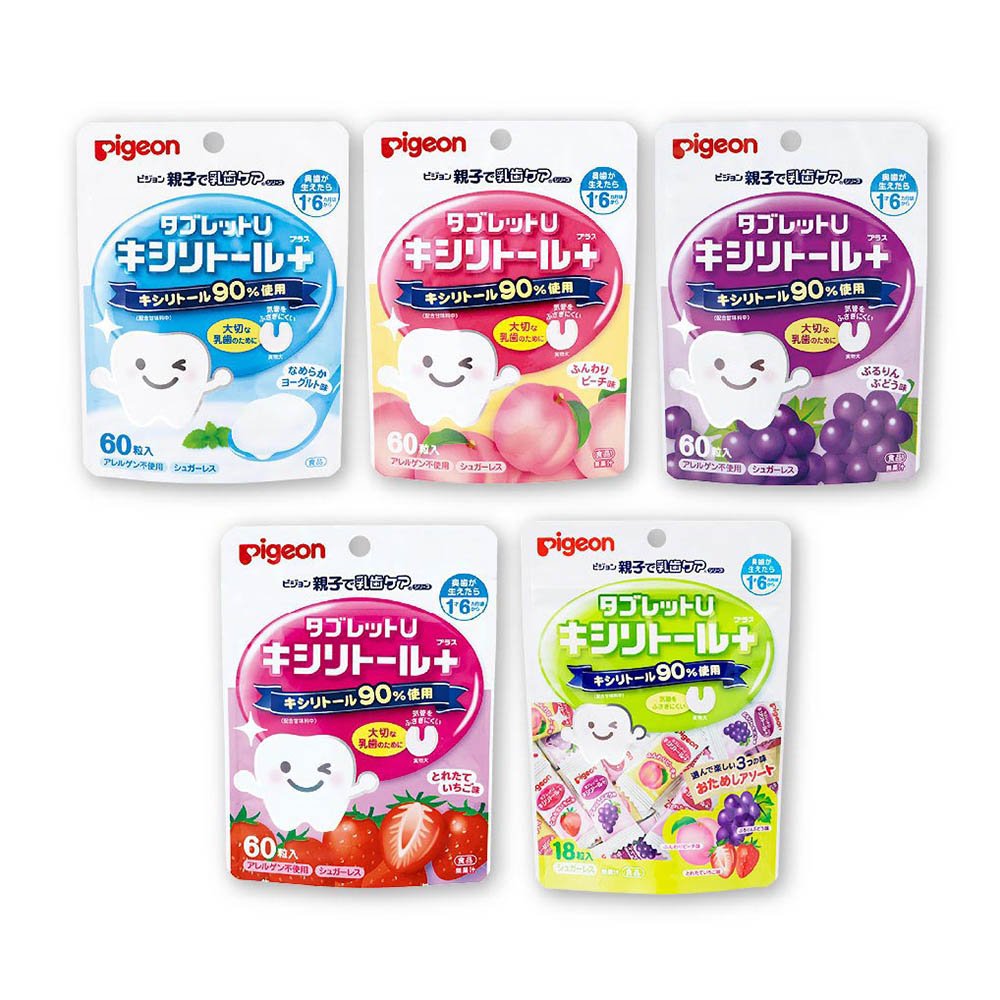 Amazon | ピジョン 親子で乳歯ケア タブレットU ぶどう味 60粒入