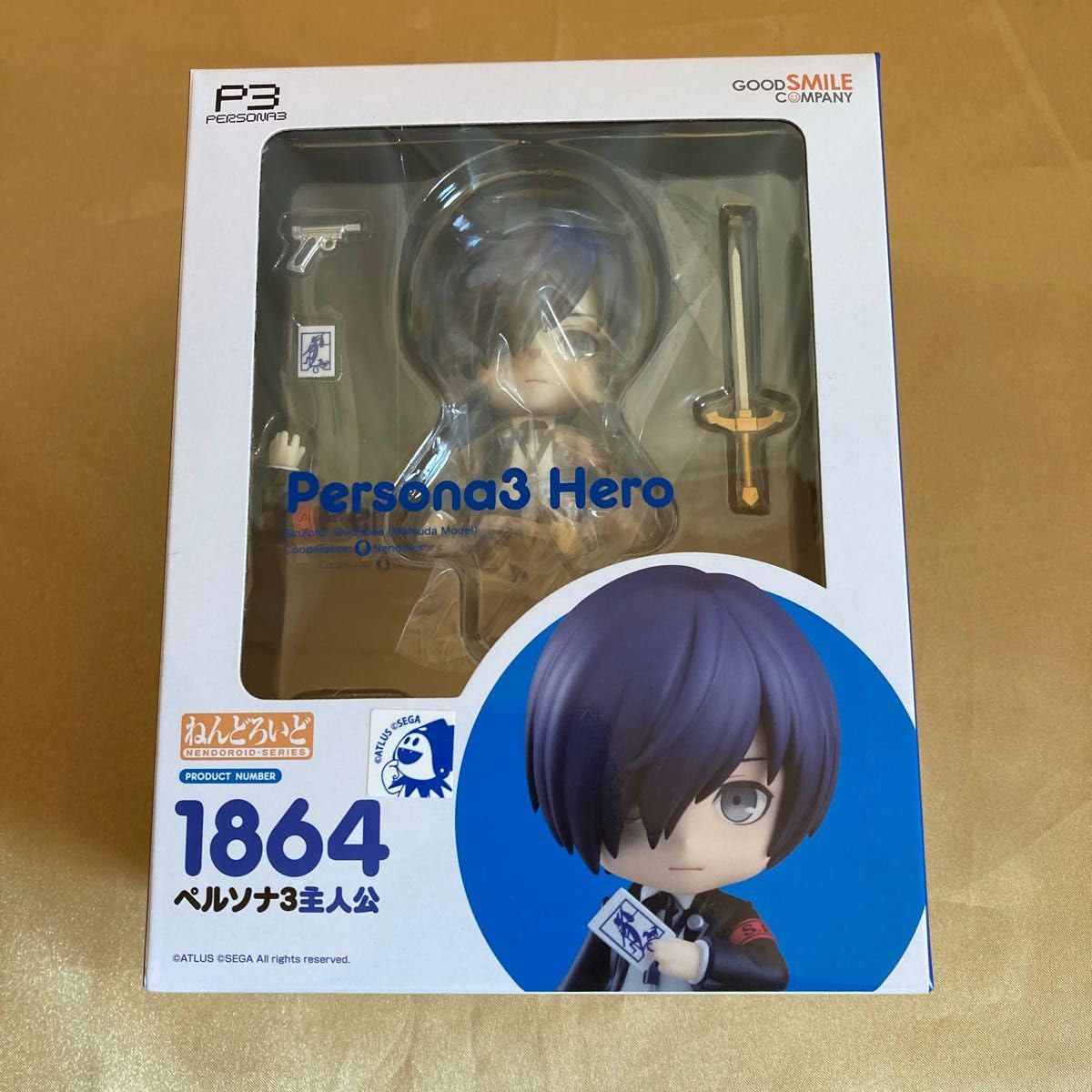 AJ2015 ペルソナ3 主人公　結城理 figma 結城 理