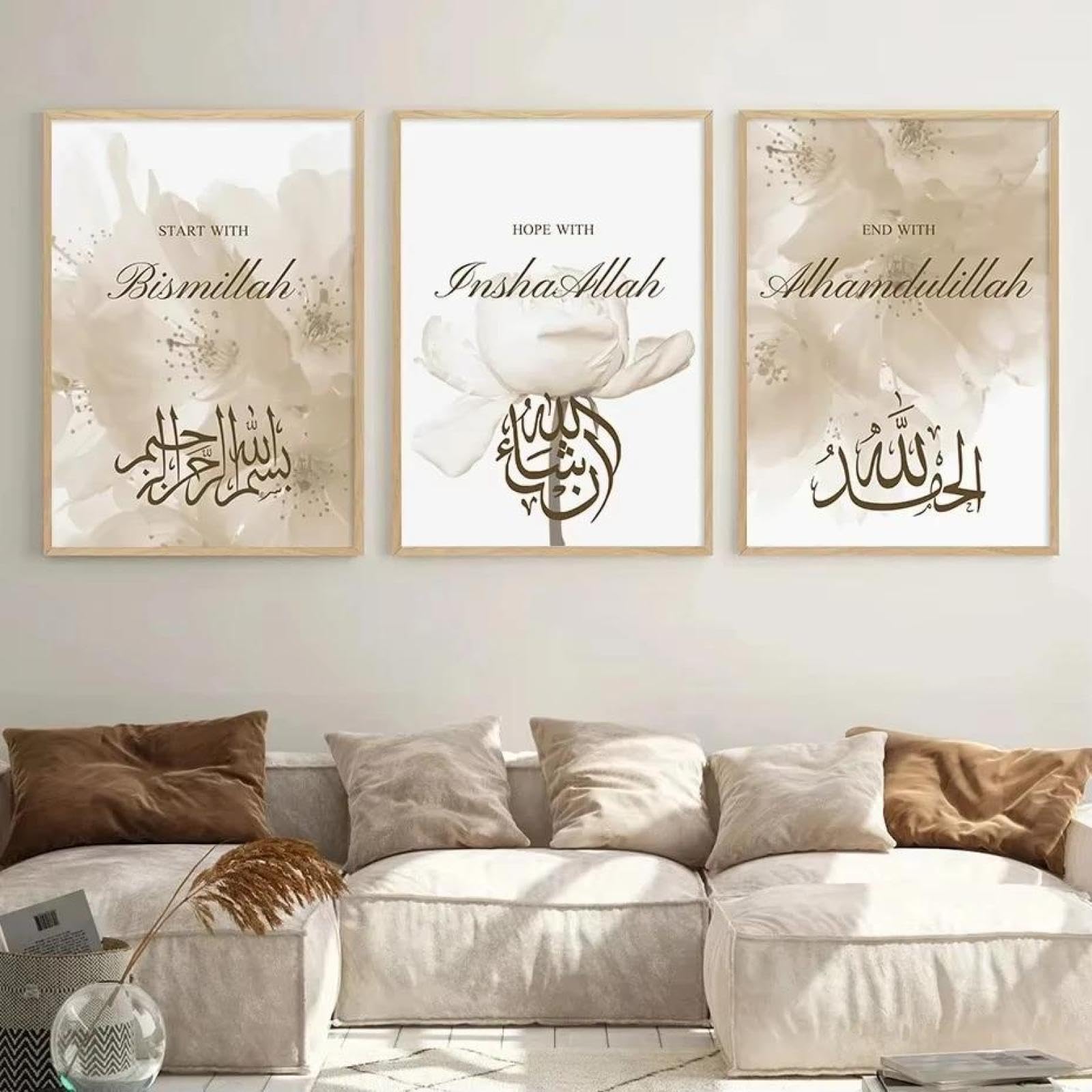Baibexing Islamic Calligraphy Bismillah Beige Floral Posters Canvas Painting Wall Art Pictures Living Room Interior Decoration 30X40Cmx3Pcs Unframed