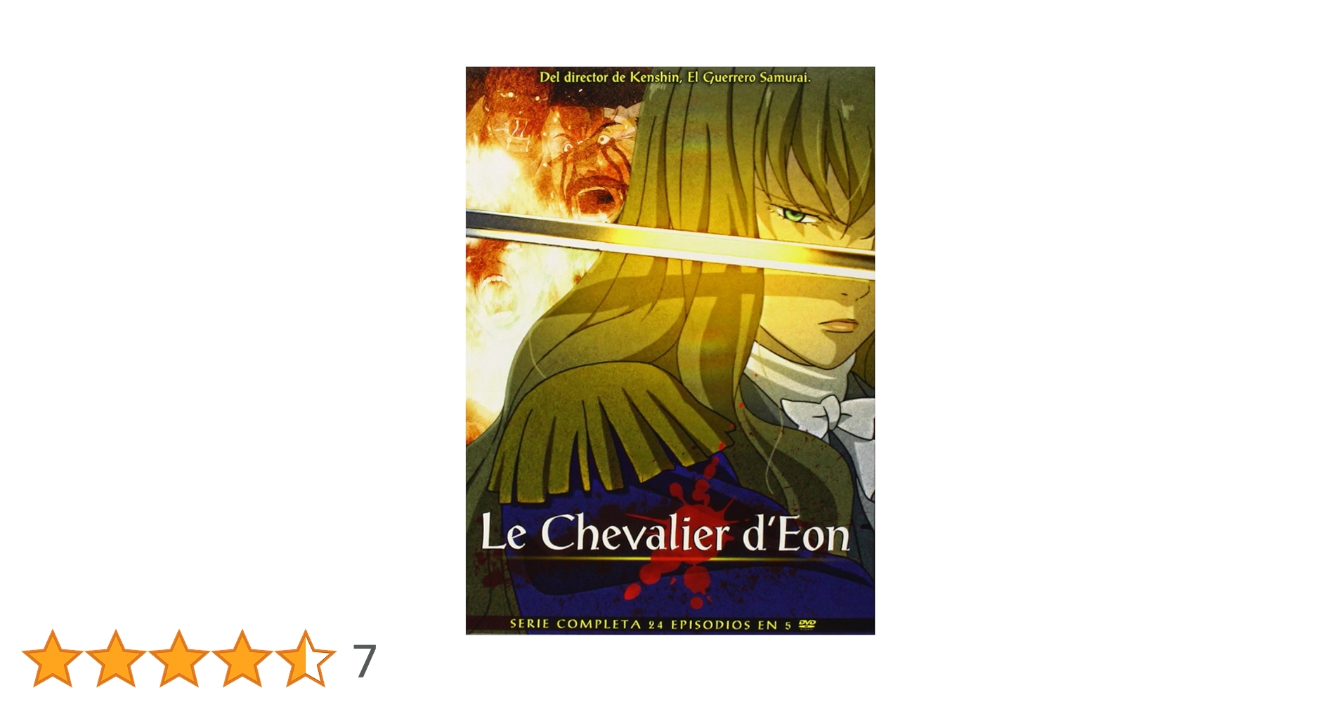シュヴァリエ ?Le Chevalier D'Eon? コンプリート DVD-BOX （全24話 600分） アニメ [DVD] [Import] [PAL 再生環境をご確認ください] g6bh9ry シュヴァリエ 〜Le Chevalier D'Eon〜 コンプリート DVD-Box