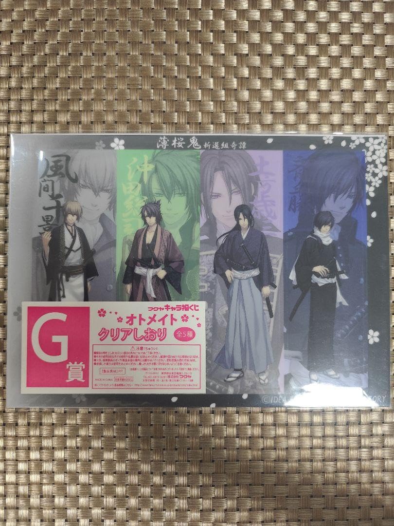 Amazon.co.jp: 薄桜鬼 新選組奇譚 クリアしおりセット 風間千景沖田